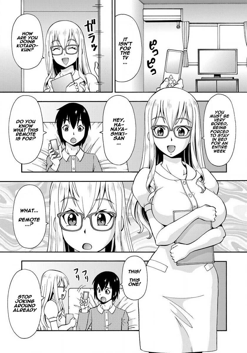[Itoyoko] (Rose-colored Days) Parameter remote control - that makes it easy to have sex with girls! (1) [English] [Naxusnl] - Page 12