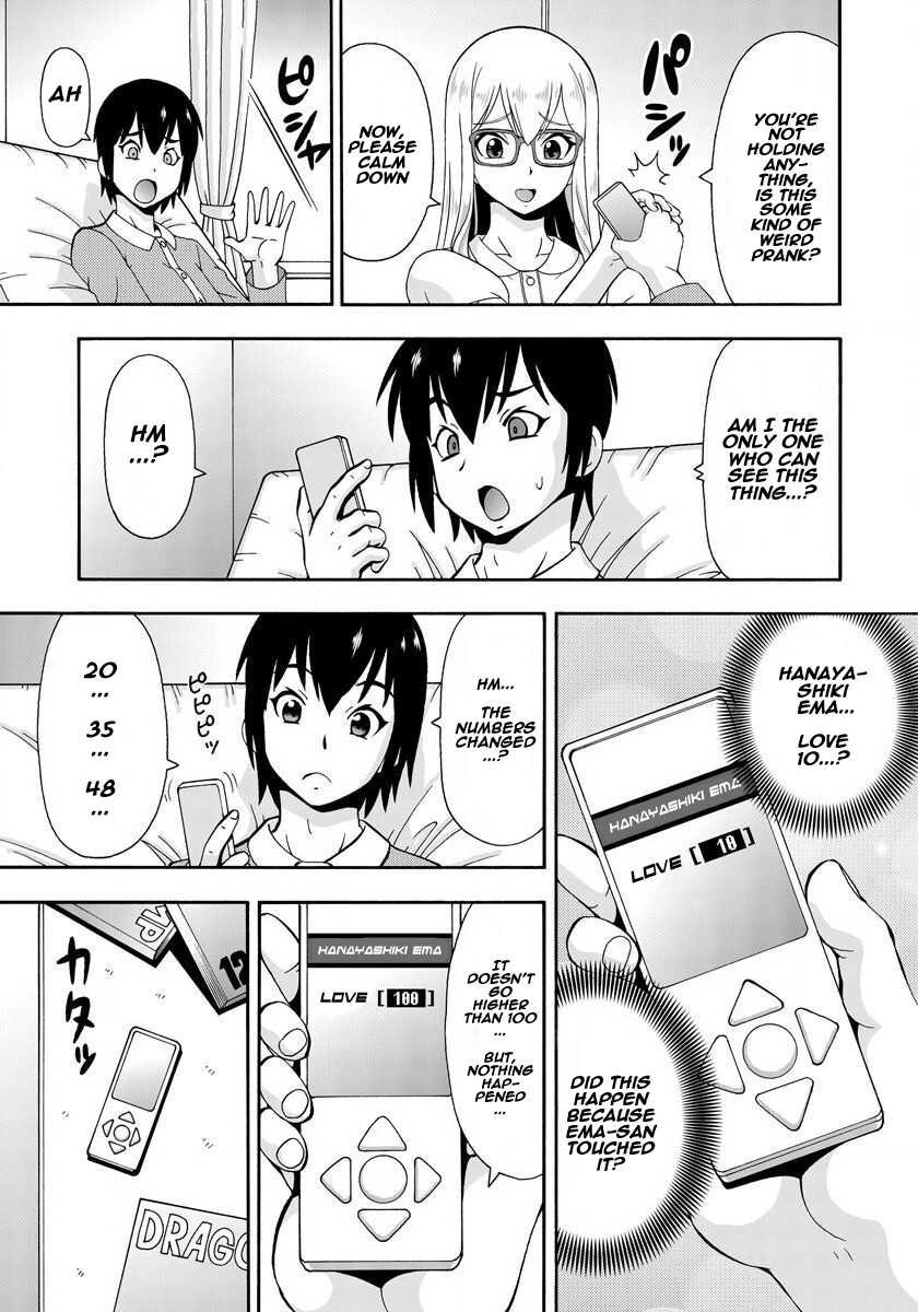 [Itoyoko] (Rose-colored Days) Parameter remote control - that makes it easy to have sex with girls! (1) [English] [Naxusnl] - Page 13