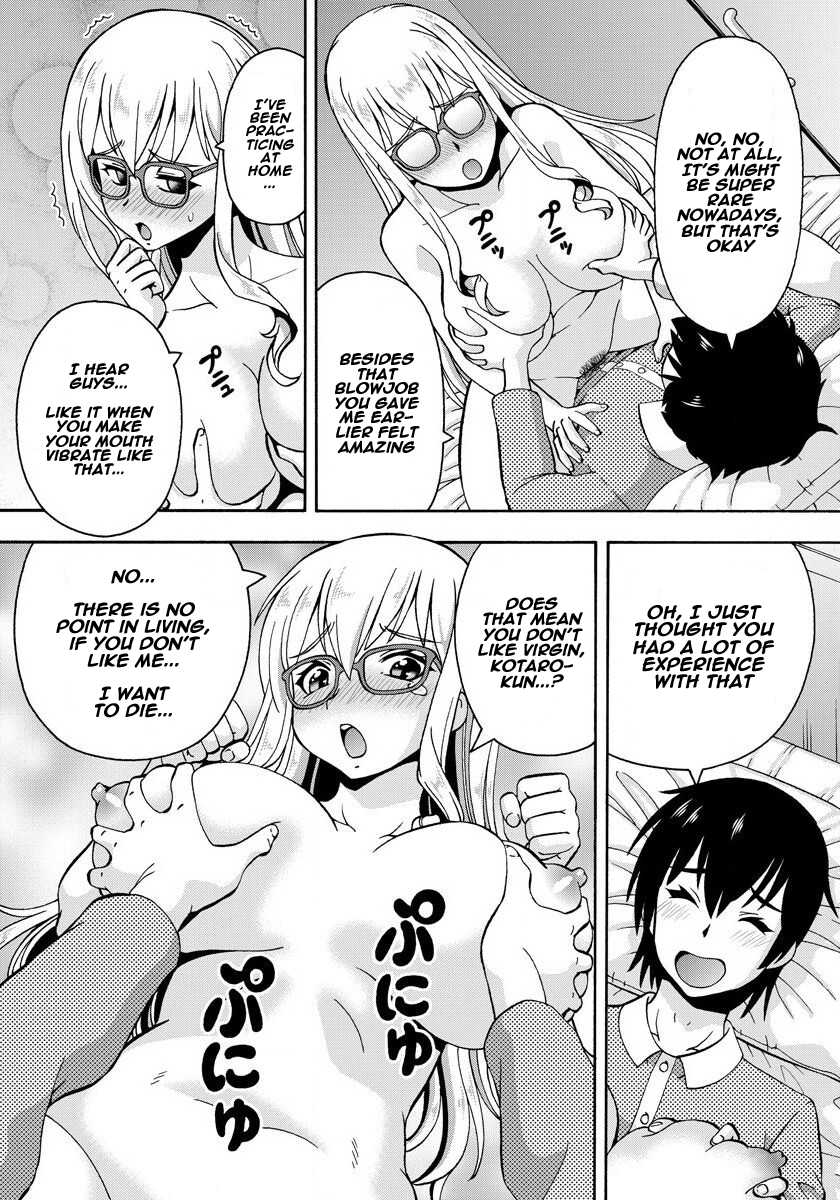 [Itoyoko] (Rose-colored Days) Parameter remote control - that makes it easy to have sex with girls! (1) [English] [Naxusnl] - Page 20