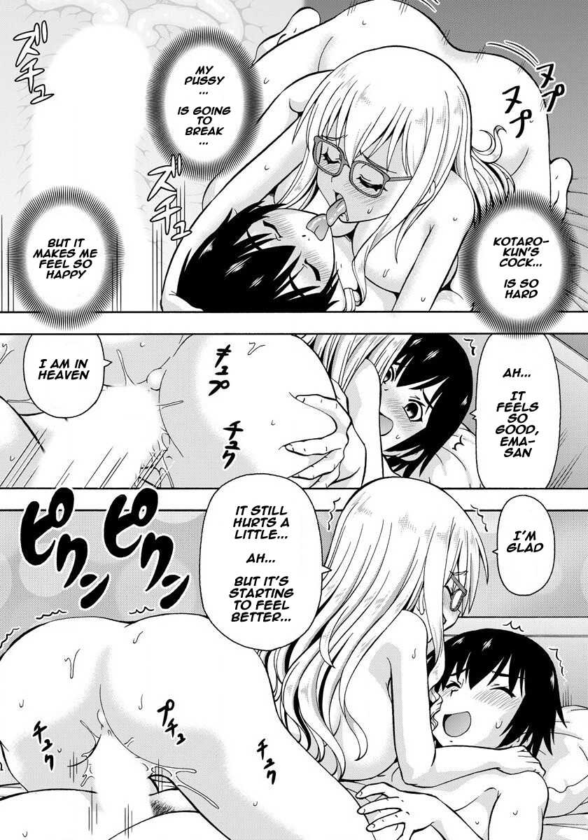 [Itoyoko] (Rose-colored Days) Parameter remote control - that makes it easy to have sex with girls! (1) [English] [Naxusnl] - Page 24