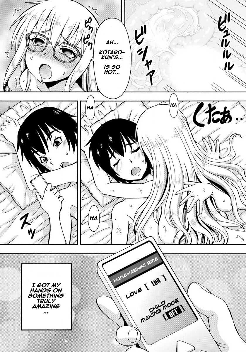 [Itoyoko] (Rose-colored Days) Parameter remote control - that makes it easy to have sex with girls! (1) [English] [Naxusnl] - Page 28