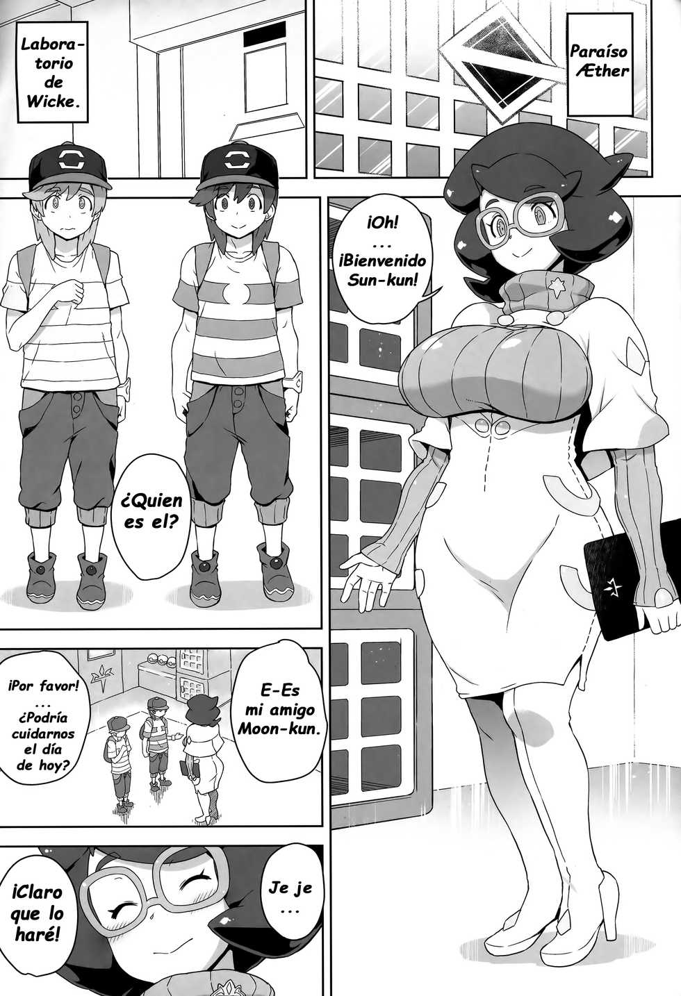 (C91) [Choujikuu Yousai Kachuusha (Denki Shougun)] Wicke-san no Suteki na Hogo Katsudou (Pokémon Sun and Moon) [Spanish] [Yumrod] - Page 2