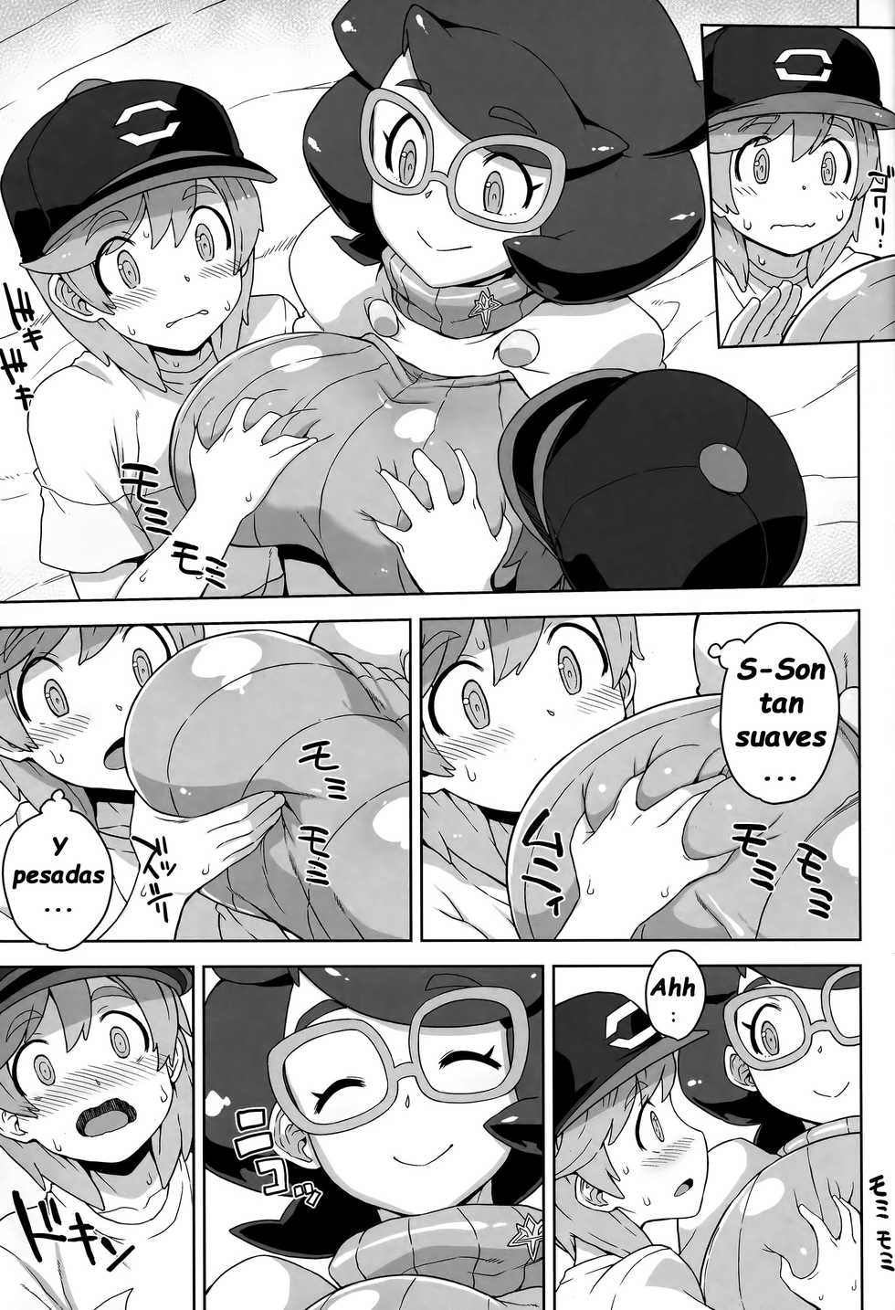 (C91) [Choujikuu Yousai Kachuusha (Denki Shougun)] Wicke-san no Suteki na Hogo Katsudou (Pokémon Sun and Moon) [Spanish] [Yumrod] - Page 4