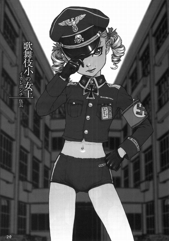 (C58) [Teikoku Onanies (Neo Black)] Teikoku Onanies (English - partial translation) - Page 28