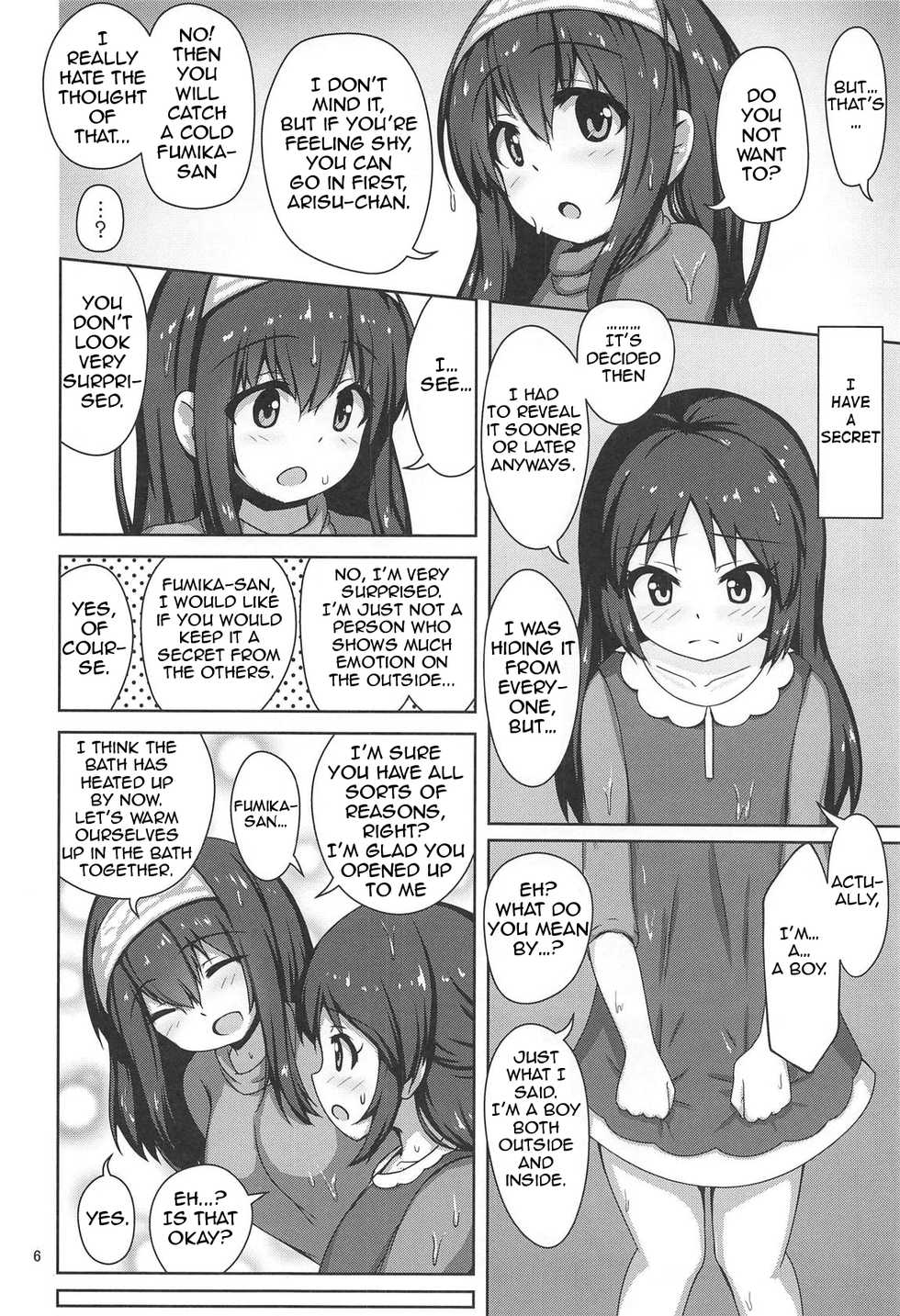 (C95) [Besshun-tei (Arisu Kazumi)] Fumika Onee-san ni Amaetai! | I want to get spoiled by Fumika onee-san! (THE IDOLM@STER CINDERELLA GIRLS) [English] [Tabunne Scans] - Page 4