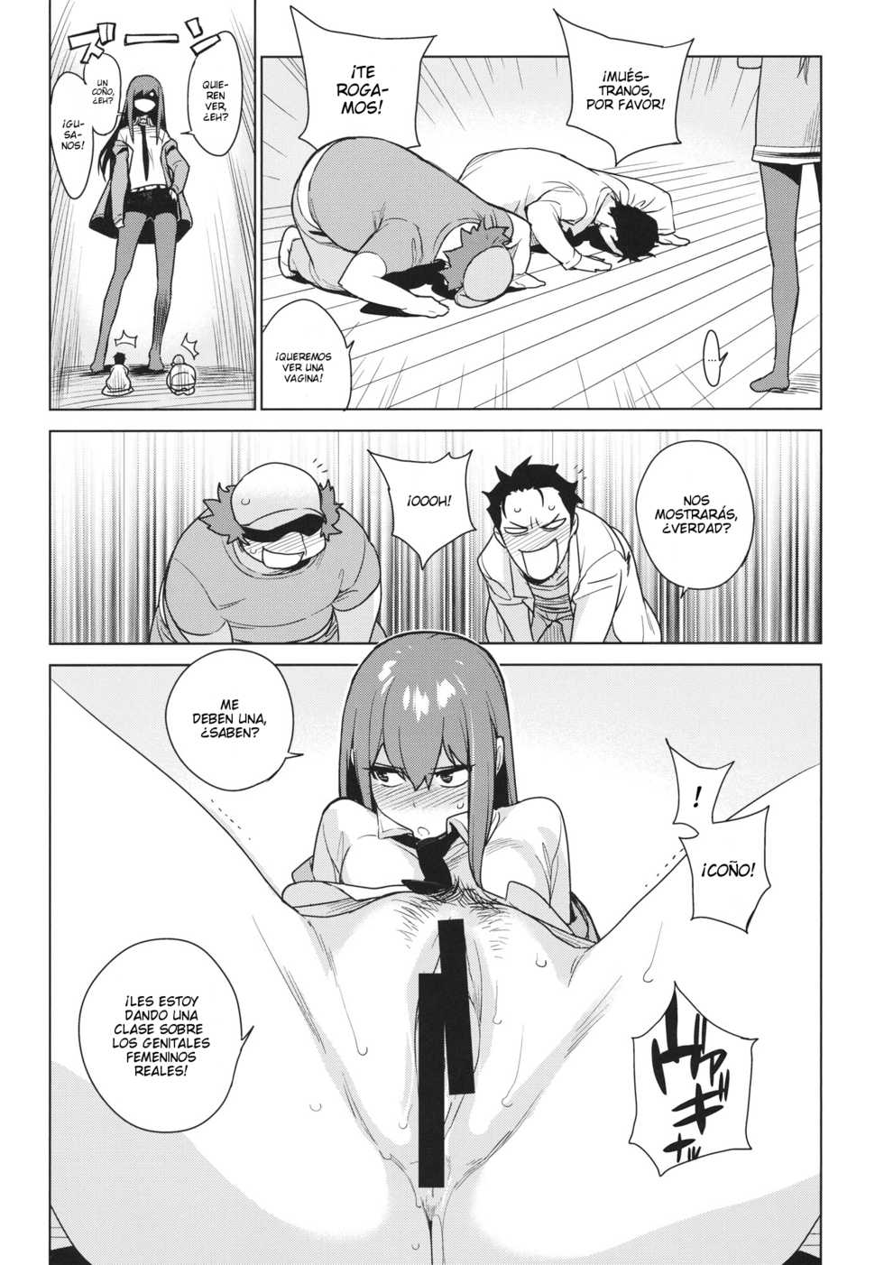 [enuma elish (Yukimi)] OCD (Steins;Gate) [Spanish] - Page 7