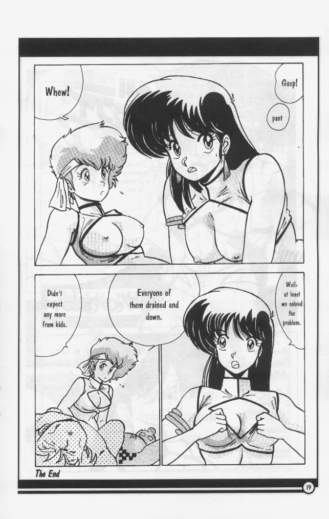 [Antarctic Press (Various)] H-BOMB (Dirty Pair) [English] - Page 20