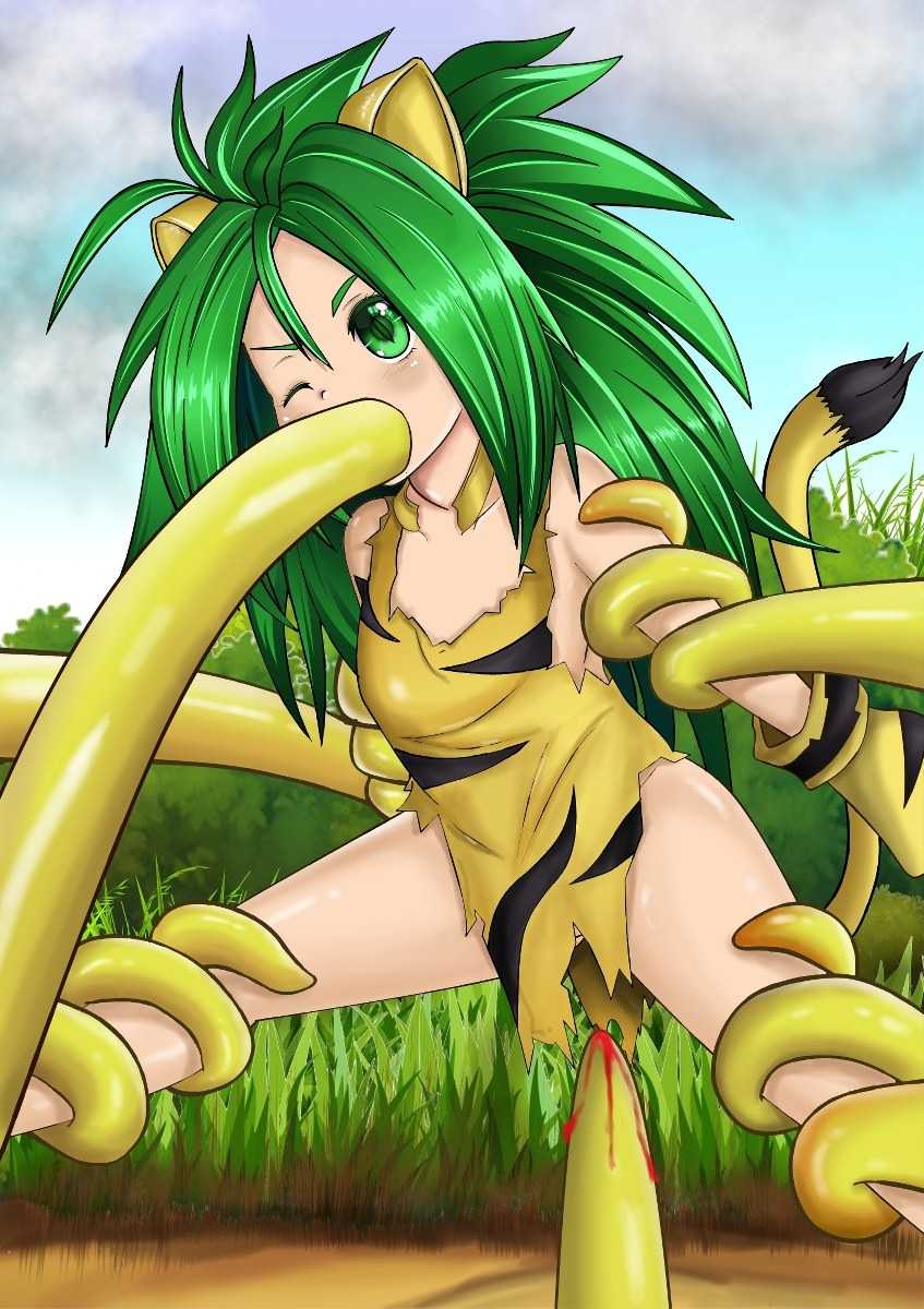 [Izuna Kazuki] Tiger Tamer - Page 14