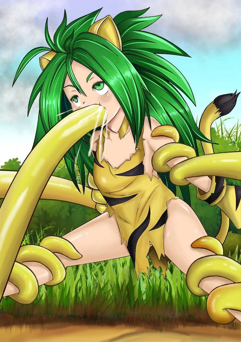 [Izuna Kazuki] Tiger Tamer - Page 18