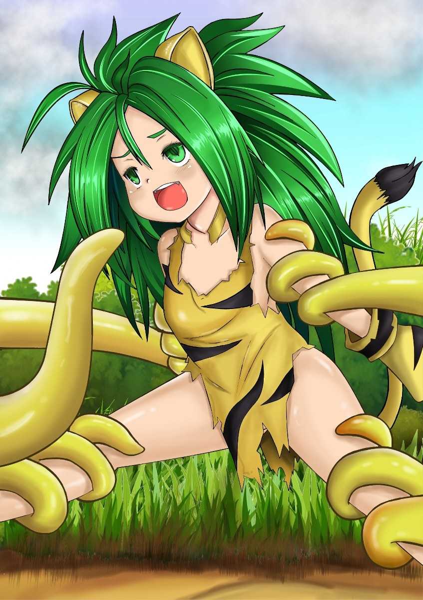 [Izuna Kazuki] Tiger Tamer - Page 21