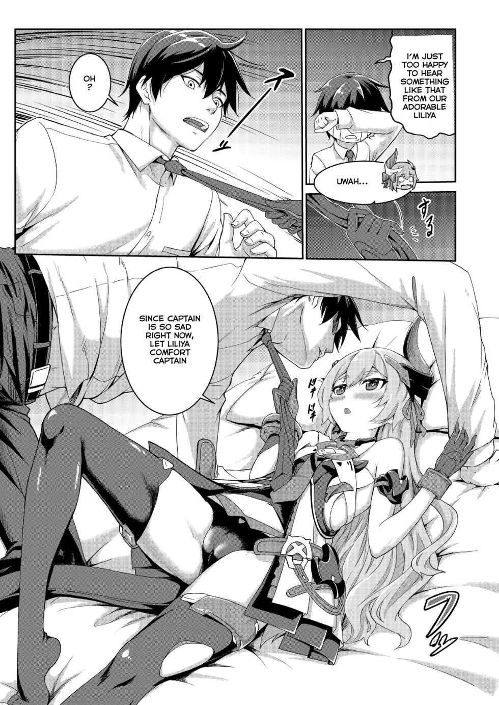 [Longbow Flintlock] Valkyrie's dream (Honkai Impact 3rd) [English] [Thot Patrol] - Page 9