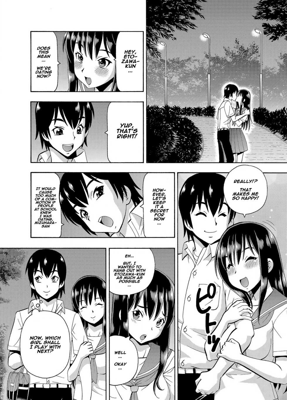 [Itoyoko] (Rose-colored Days) Parameter remote control - that makes it easy to have sex with girls! (3) [English] [Naxusnl] - Page 26