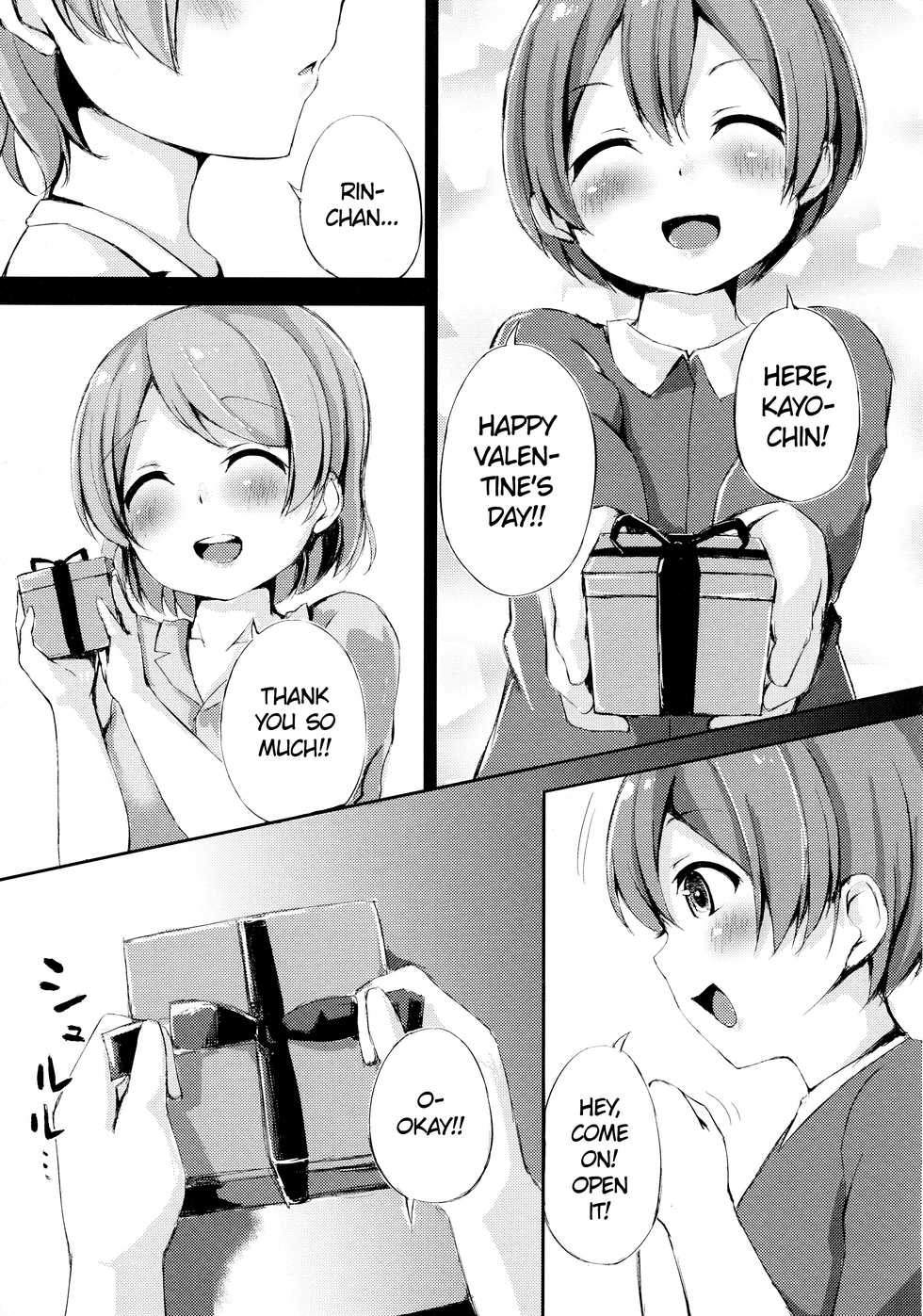 (Anata to Love Live! 5) [Funiai-ice (Aioi Riko)] Altruism Flower (Love Live!) [English] [/u/ Scanlations] - Page 2