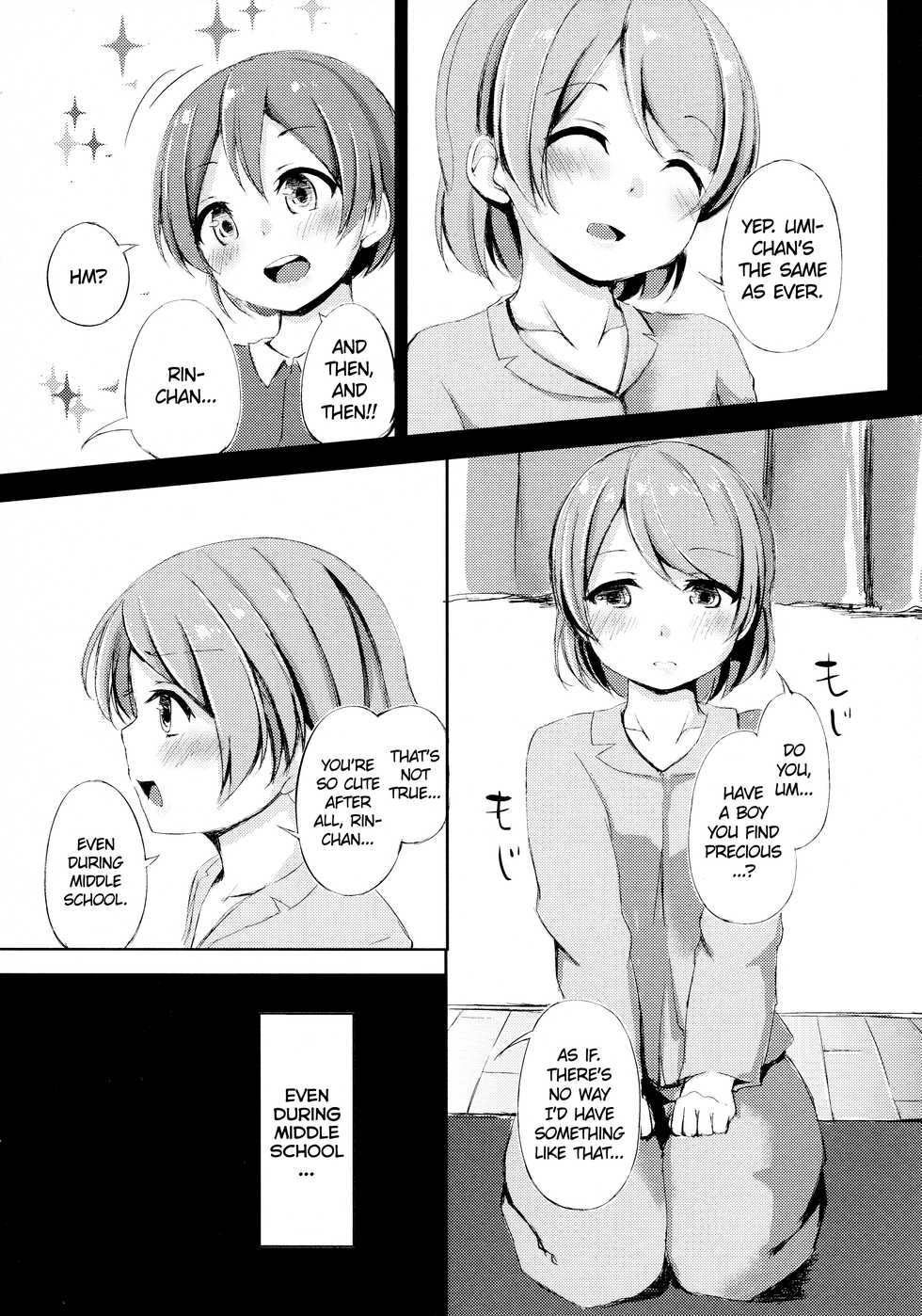 (Anata to Love Live! 5) [Funiai-ice (Aioi Riko)] Altruism Flower (Love Live!) [English] [/u/ Scanlations] - Page 6