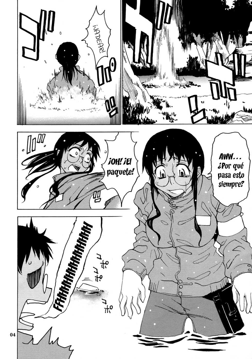 (C69) [Chotto Dake Aruyo. (Takemura Sesshuu)] Postgirl-san Wa Furimukanai. [Spanish] [ganstatrad] - Page 3
