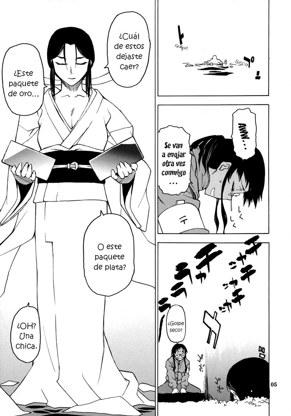 (C69) [Chotto Dake Aruyo. (Takemura Sesshuu)] Postgirl-san Wa Furimukanai. [Spanish] [ganstatrad] - Page 4