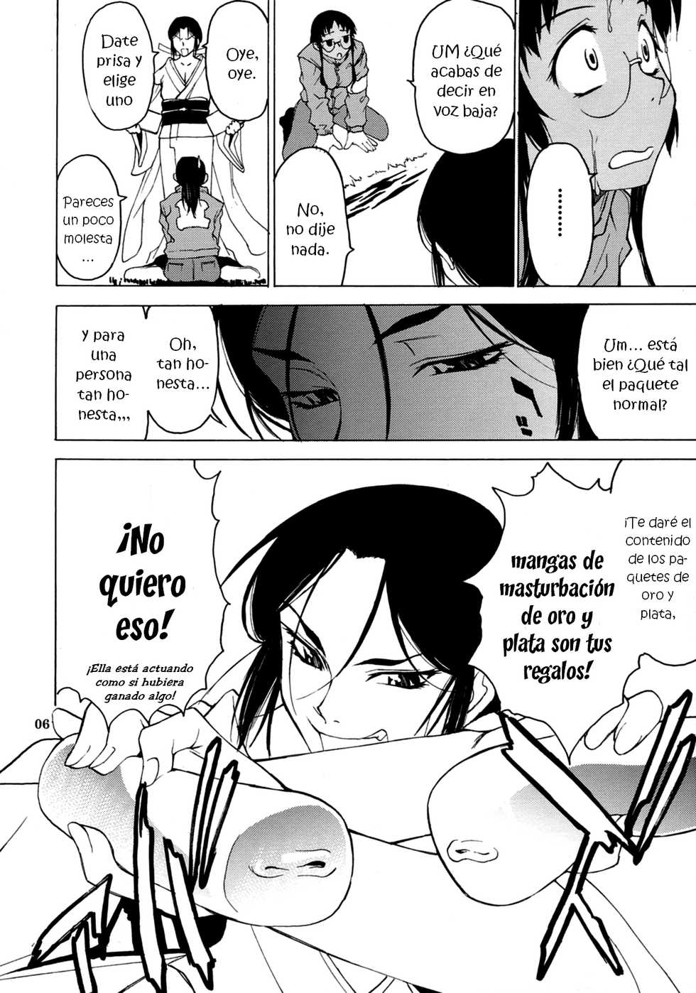 (C69) [Chotto Dake Aruyo. (Takemura Sesshuu)] Postgirl-san Wa Furimukanai. [Spanish] [ganstatrad] - Page 5