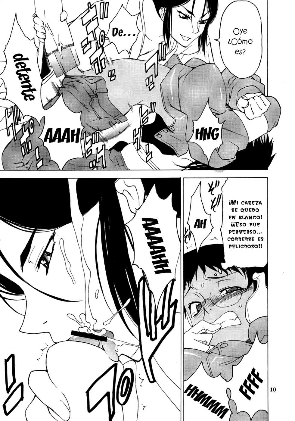 (C69) [Chotto Dake Aruyo. (Takemura Sesshuu)] Postgirl-san Wa Furimukanai. [Spanish] [ganstatrad] - Page 9