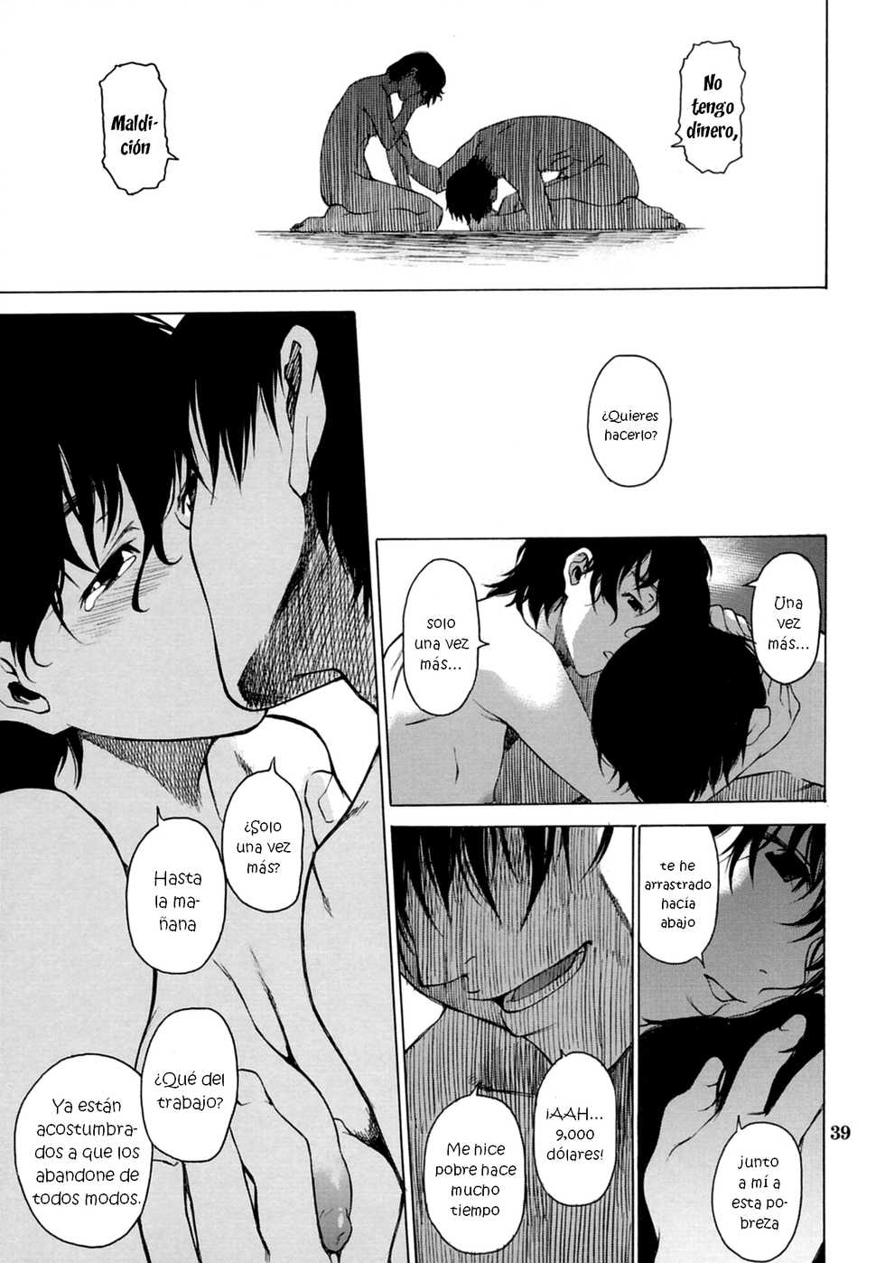 (C69) [Chotto Dake Aruyo. (Takemura Sesshuu)] Postgirl-san Wa Furimukanai. [Spanish] [ganstatrad] - Page 38
