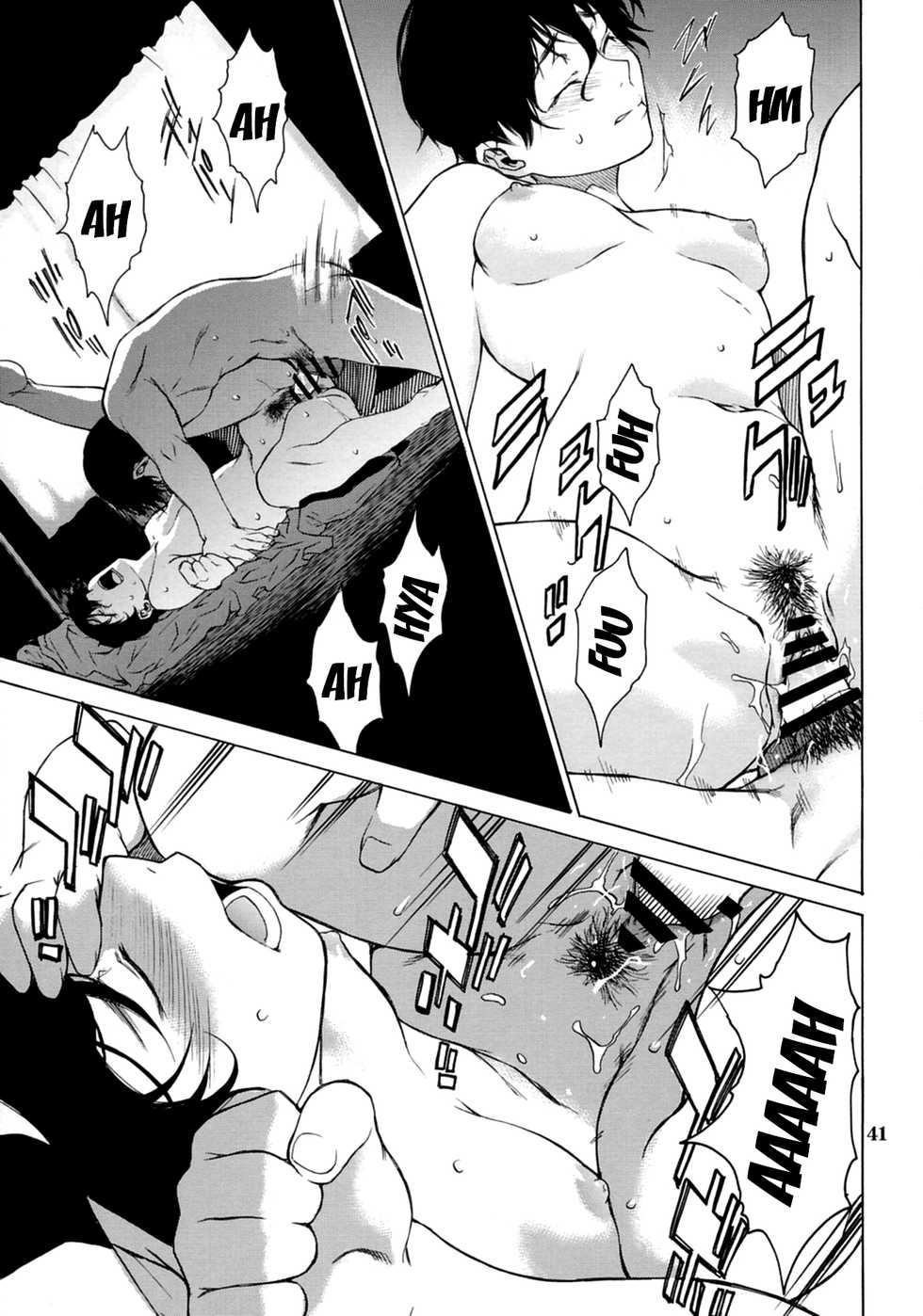 (C69) [Chotto Dake Aruyo. (Takemura Sesshuu)] Postgirl-san Wa Furimukanai. [Spanish] [ganstatrad] - Page 40