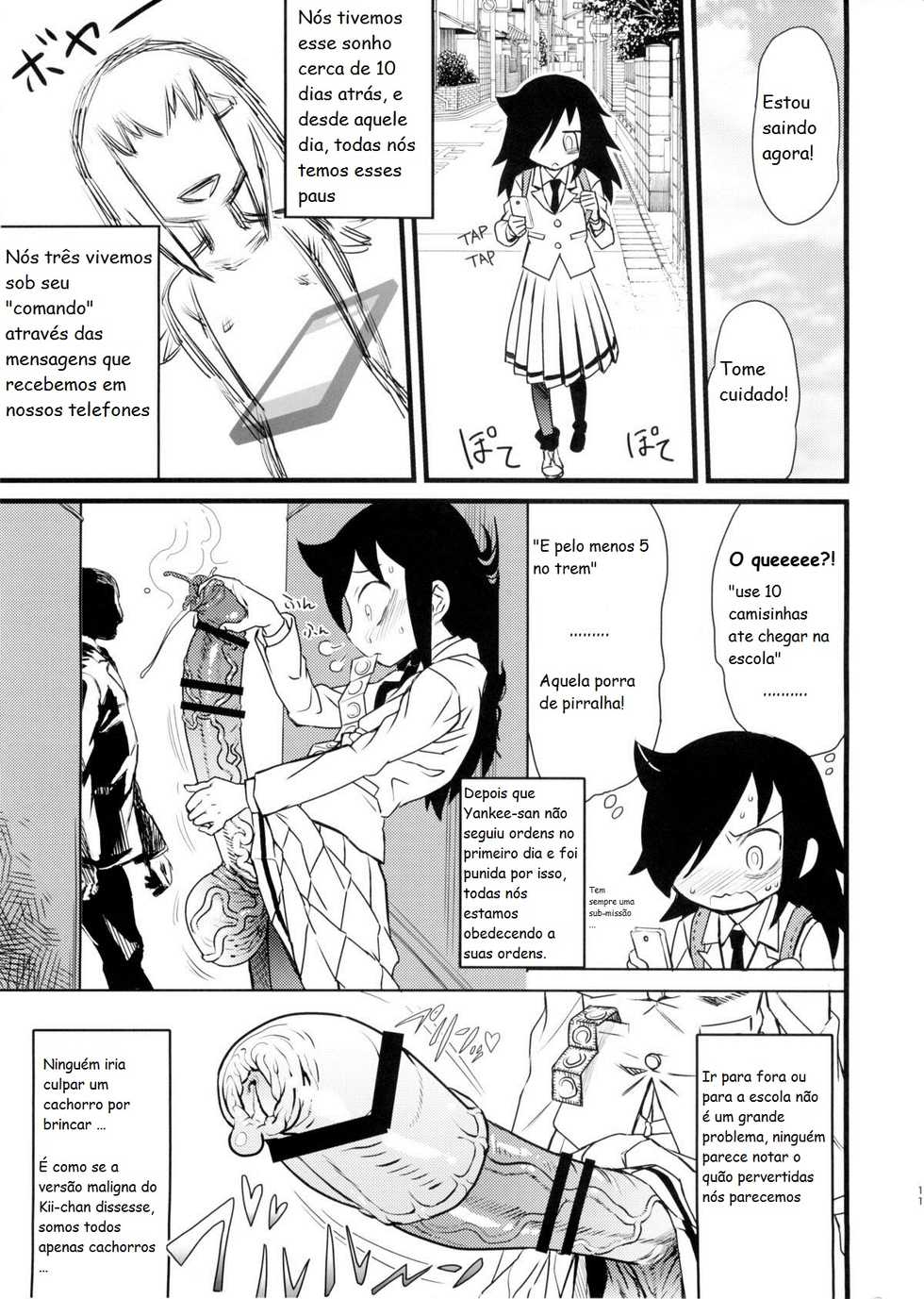 (C88) [Kakumei Seifu Kouhoushitsu (Various)] Memento Moco (Watashi ga Motenai no wa Dou Kangaetemo Omaera ga Warui!) [Portuguese] - Page 11