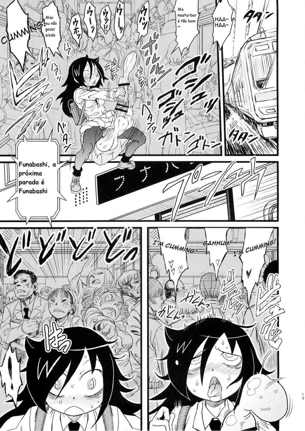 (C88) [Kakumei Seifu Kouhoushitsu (Various)] Memento Moco (Watashi ga Motenai no wa Dou Kangaetemo Omaera ga Warui!) [Portuguese] - Page 13