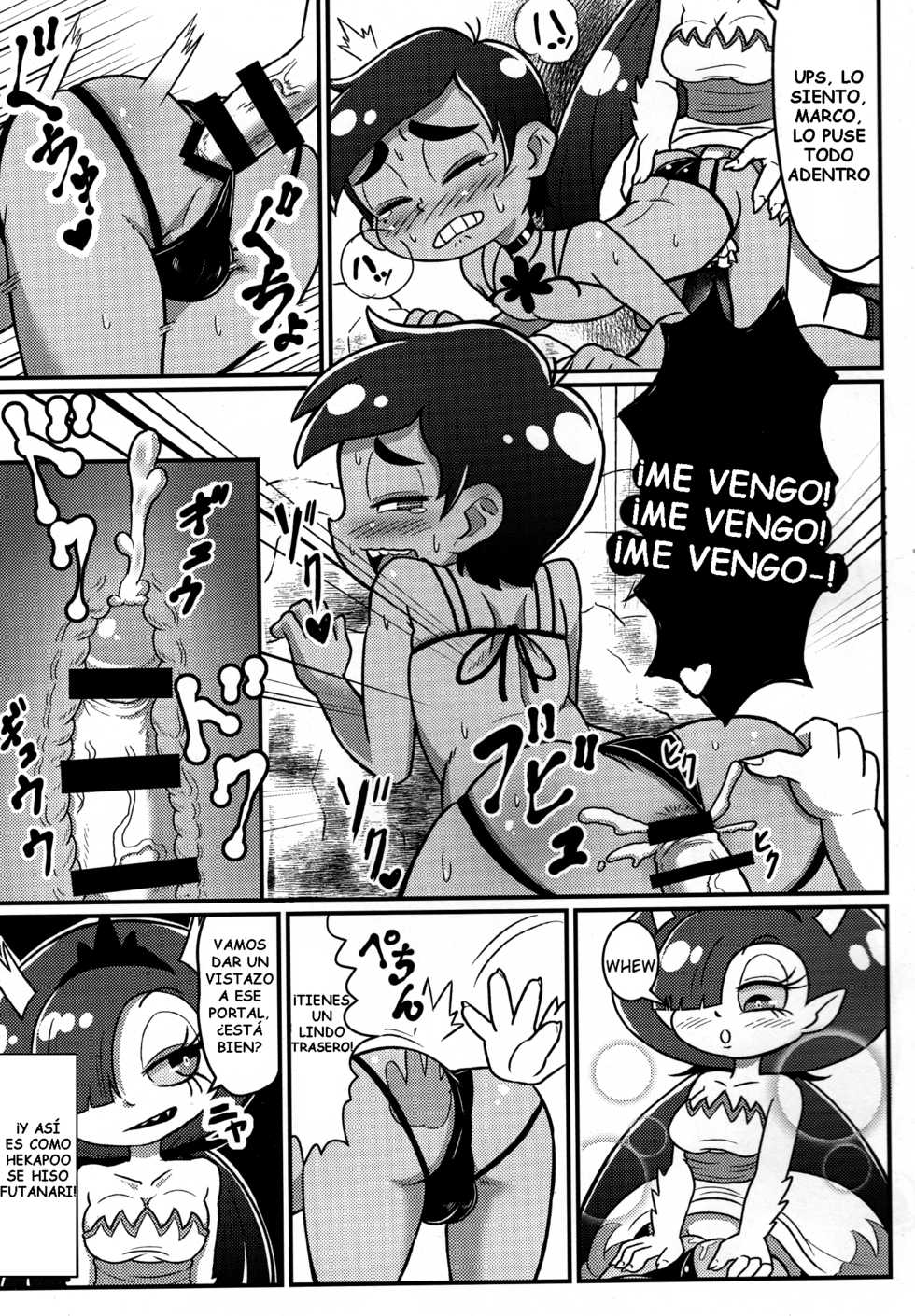 (TOON MIX 3) [SUSiBOX (siskun)] LOVENight (Star vs. the Forces of Evil) [Spanish] [OyeZi7w7] - Page 19
