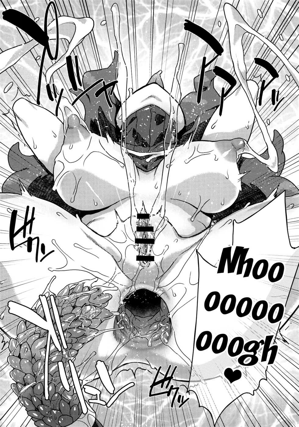 (COMIC1☆15) [Choujikuu Yousai Kachuusha (Denki Shougun)] Occult Mania-chan no Milk Factory Junbichuu | Occult Mania-chan's Milk Factory is in Preparation (Pokémon) [English] {Doujins.com} - Page 9