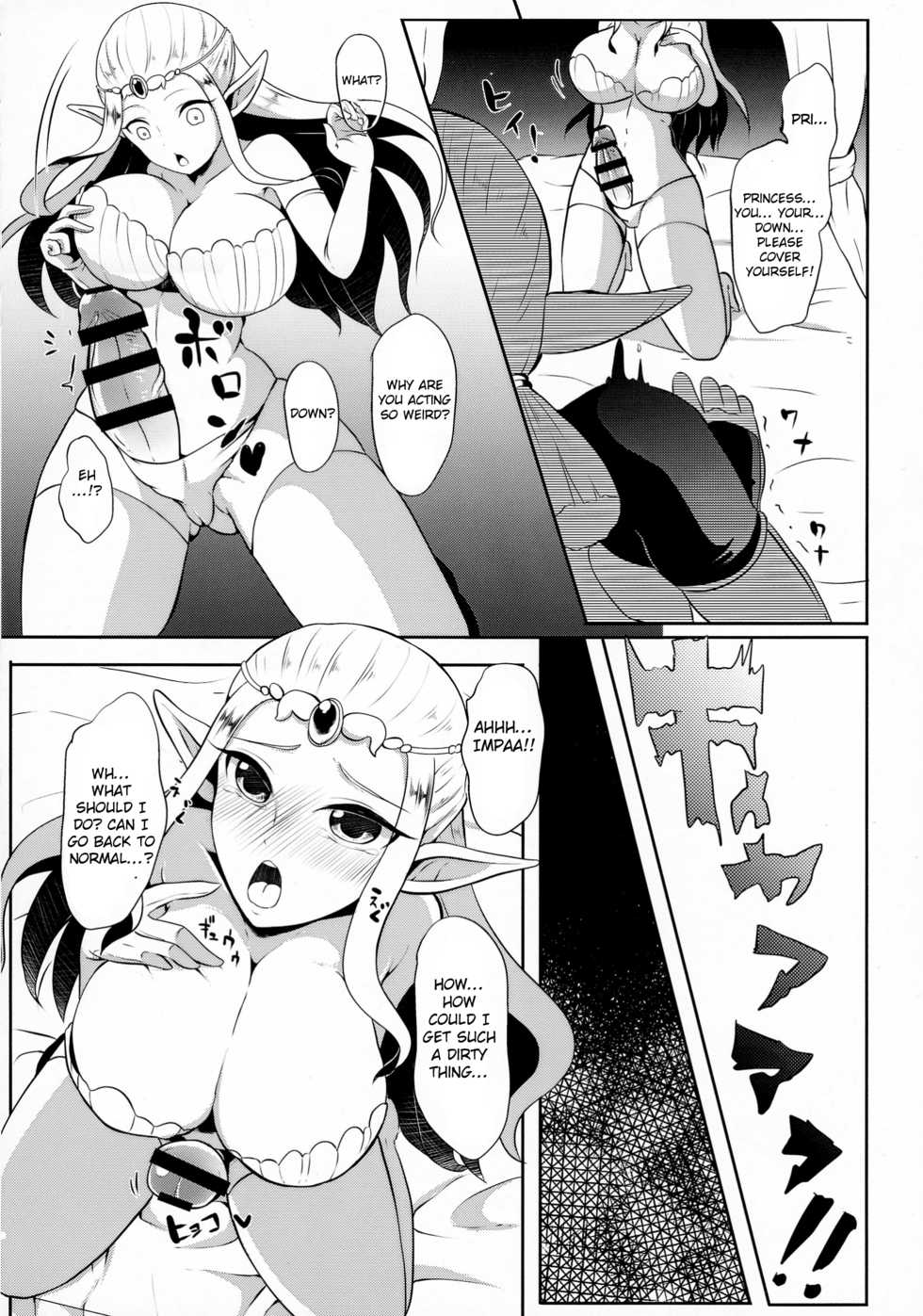 (C88) [Maruchizu (Runrun)] Toki Mawari 1.5 - TokiOca Zelda Hime ga Synchro Shite Futanari ni Nacchatta (The Legend of Zelda) [English] [Otokonoko Scans] - Page 6