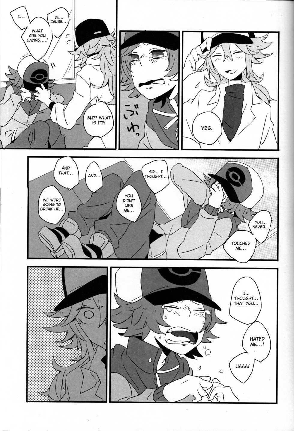 (HaruCC16) [plastics (Kinari)] Super Young (Pokémon Black and White) [English] [Otokonoko Scans] - Page 10