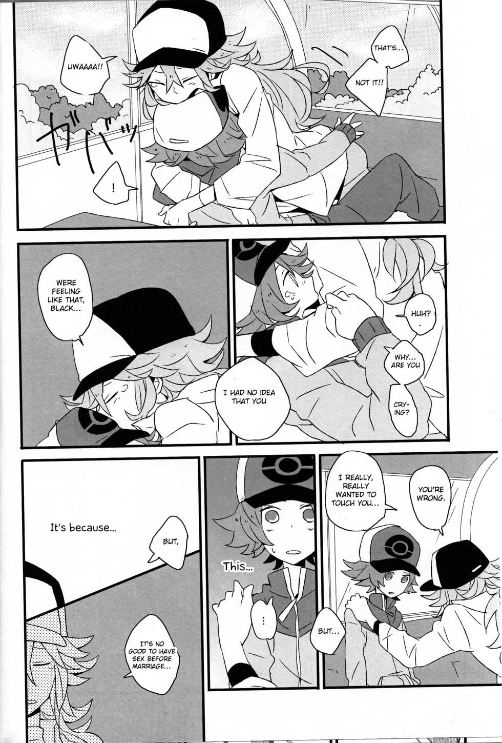 (HaruCC16) [plastics (Kinari)] Super Young (Pokémon Black and White) [English] [Otokonoko Scans] - Page 11
