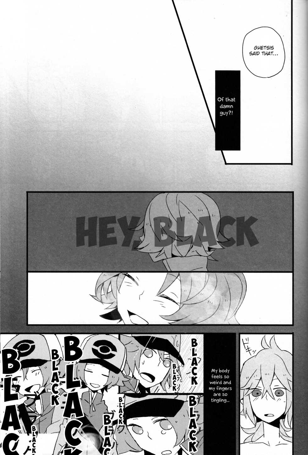(HaruCC16) [plastics (Kinari)] Super Young (Pokémon Black and White) [English] [Otokonoko Scans] - Page 12