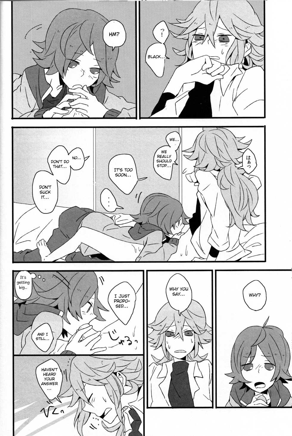 (HaruCC16) [plastics (Kinari)] Super Young (Pokémon Black and White) [English] [Otokonoko Scans] - Page 13