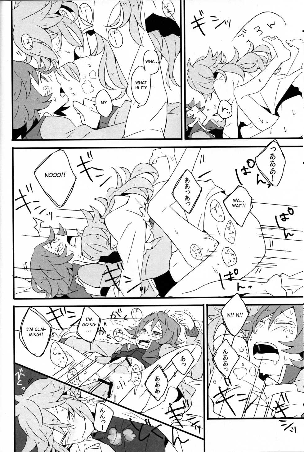 (HaruCC16) [plastics (Kinari)] Super Young (Pokémon Black and White) [English] [Otokonoko Scans] - Page 19