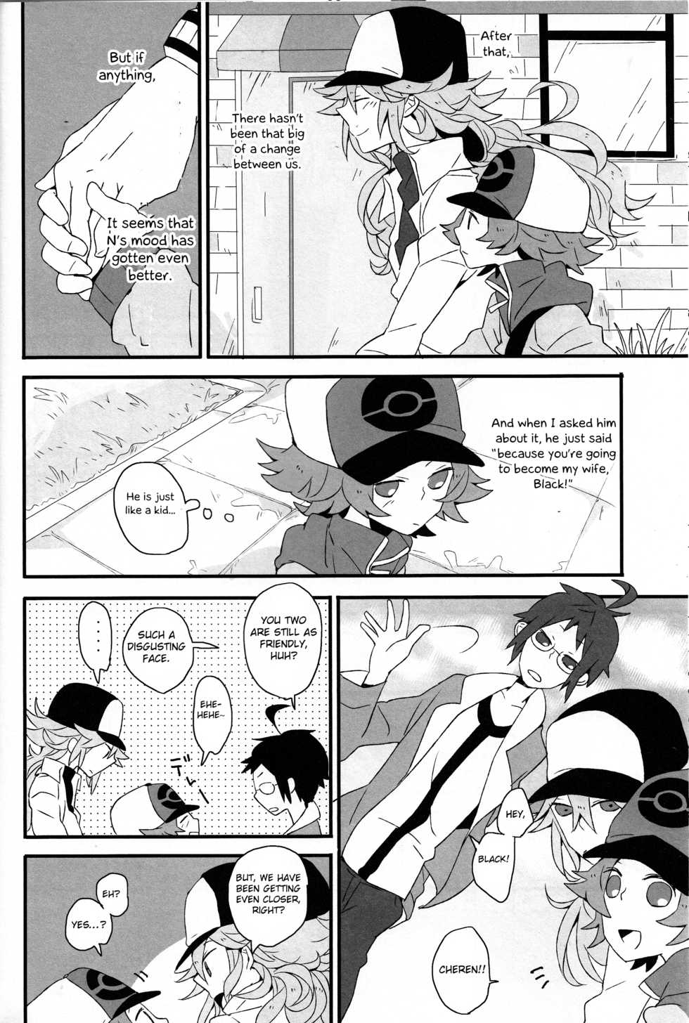 (HaruCC16) [plastics (Kinari)] Super Young (Pokémon Black and White) [English] [Otokonoko Scans] - Page 21