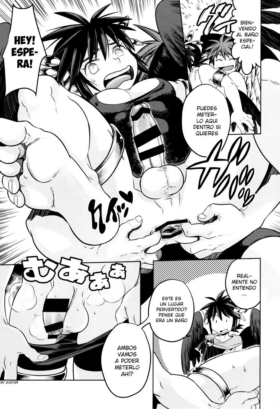 (C90) [Karasuma Pink Higashiiru (Karasuma Pink)] Delivery Angel Land (Kid Icarus) [Spanish] [Avatar-kun] - Page 18