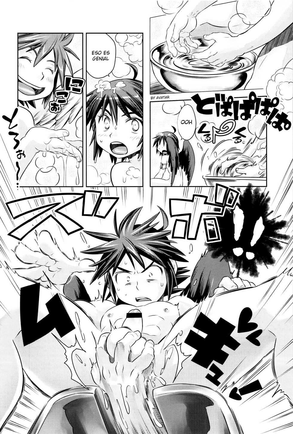 (HaruCC20) [Karasuma Pink Higashiiru (Karasuma Pink)] Tokushu Yokujou Angel Land (Kid Icarus) [Spanish] [Avatar-kun] - Page 9