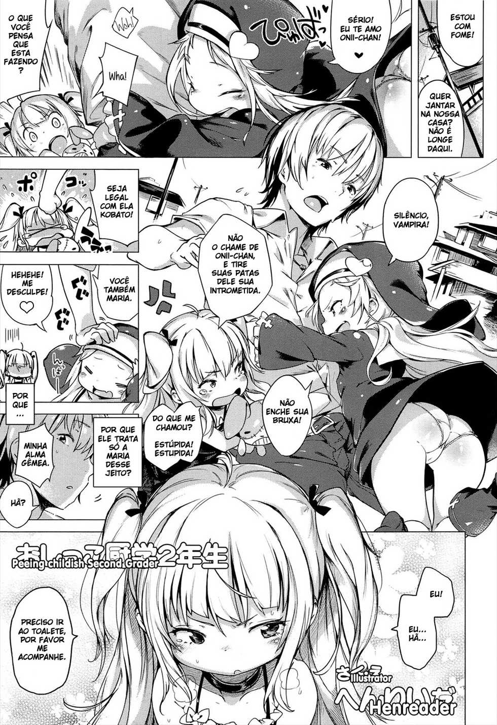 (C81) [Mothman (Henreader, shirakaba, Softoof)] Boku wa Nakadashi ga Chitsunai (Boku wa Tomodachi ga Sukunai) [Portuguese-BR] - Page 3