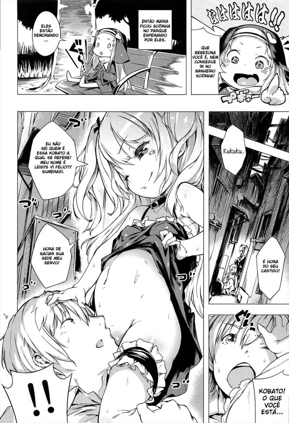 (C81) [Mothman (Henreader, shirakaba, Softoof)] Boku wa Nakadashi ga Chitsunai (Boku wa Tomodachi ga Sukunai) [Portuguese-BR] - Page 4