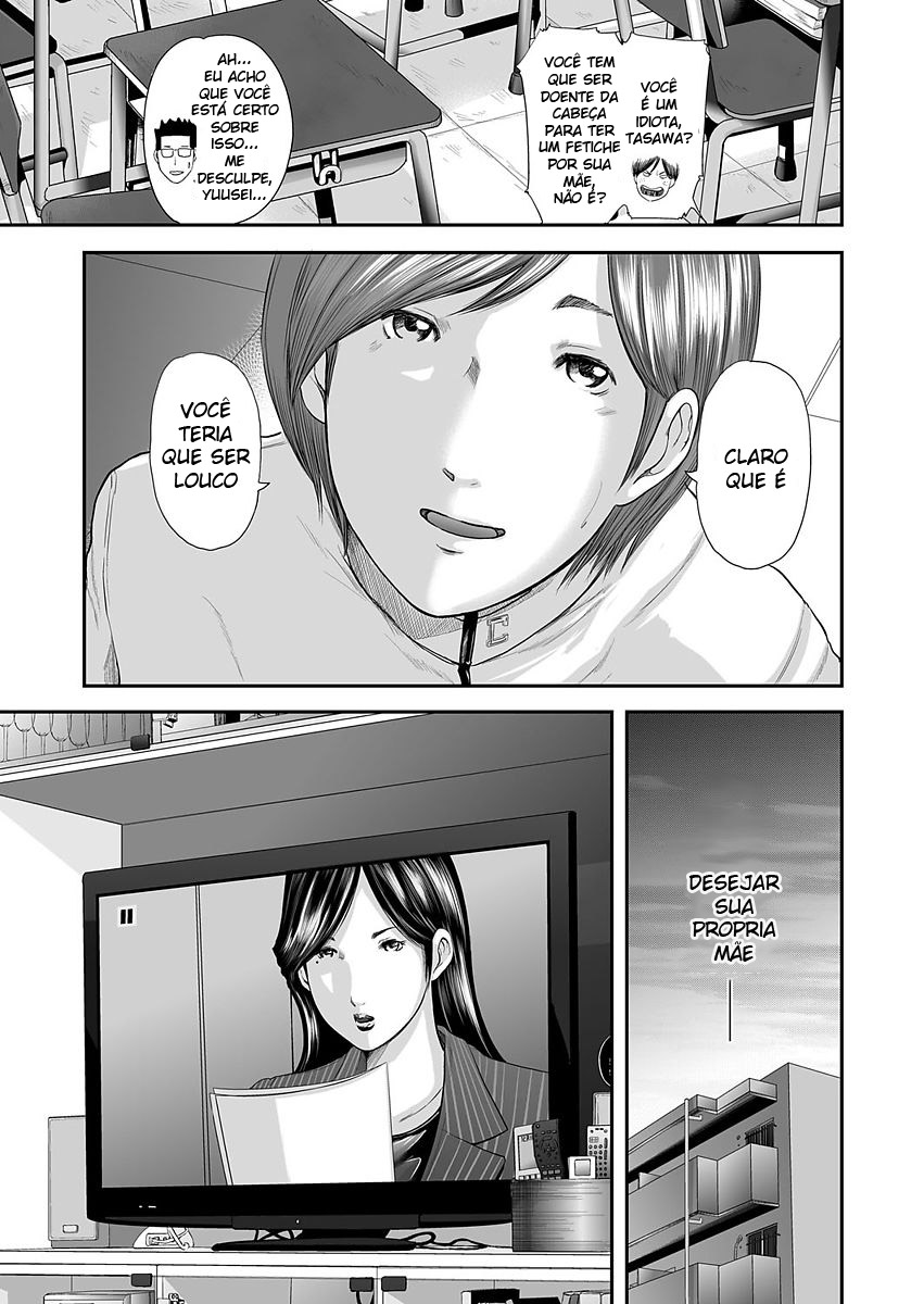 [Mitarai Yuuki] Soukan no Replica | Adultery Replica [Portuguese-BR] [digital] - Page 32