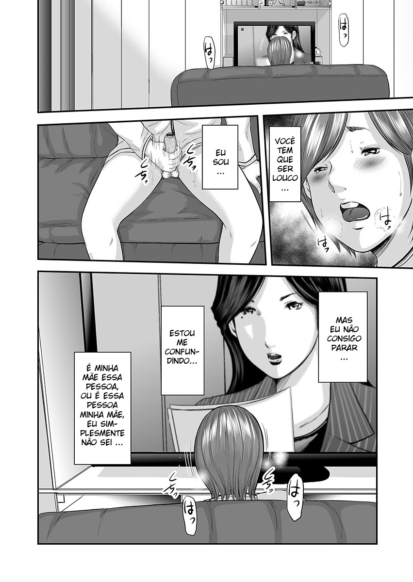 [Mitarai Yuuki] Soukan no Replica | Adultery Replica [Portuguese-BR] [digital] - Page 33