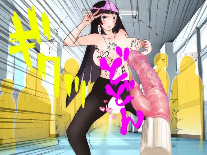 [Masochist Madame Brigade] Kak*gurui - She Was Cocky and Lost the Gamble so I Punished Her - Page 14