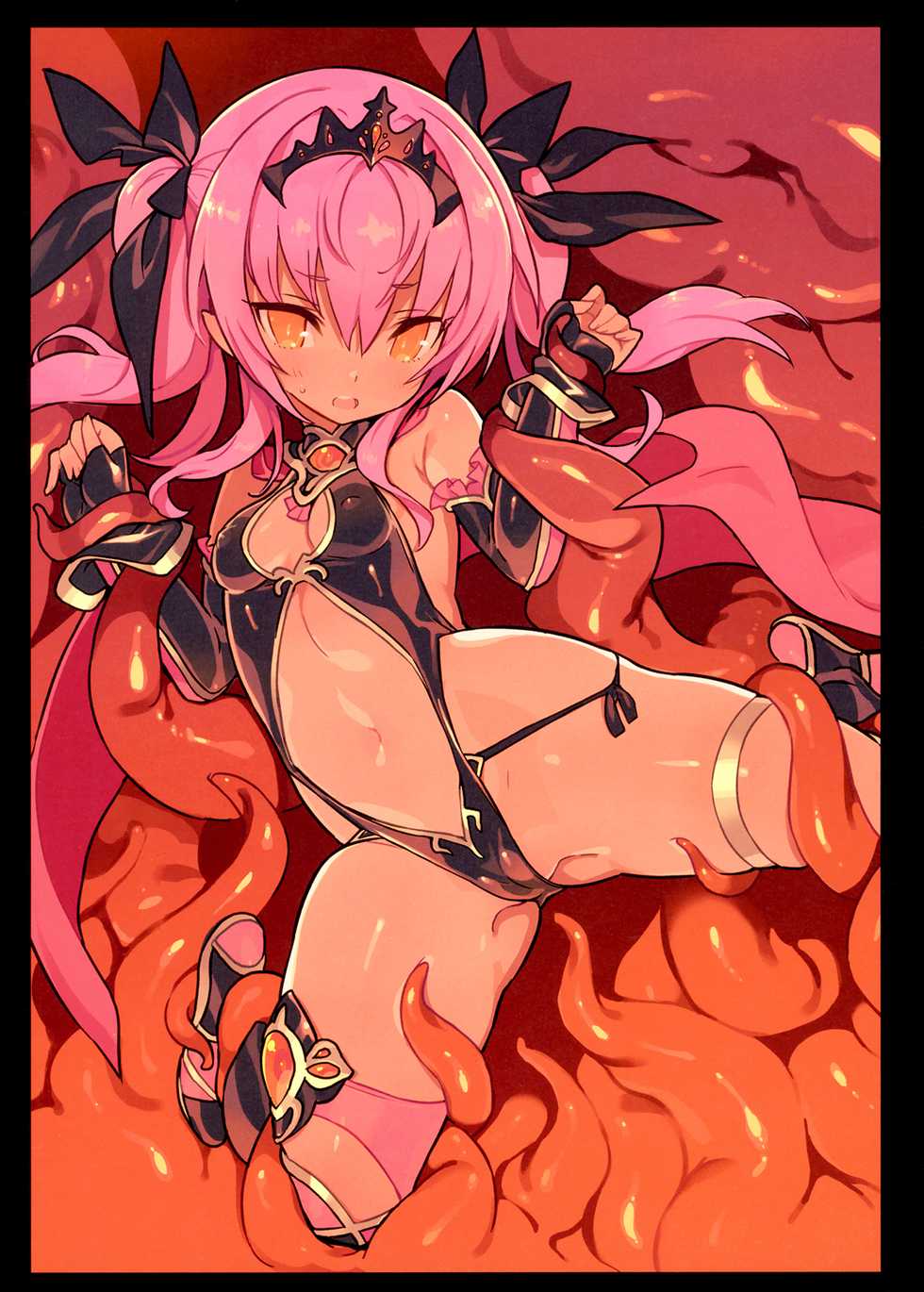 [Tottoko Mtarou (Mda Starou)] Strength and II (BLACK★ROCK SHOOTER) [Korean] [Decensored] - Page 27