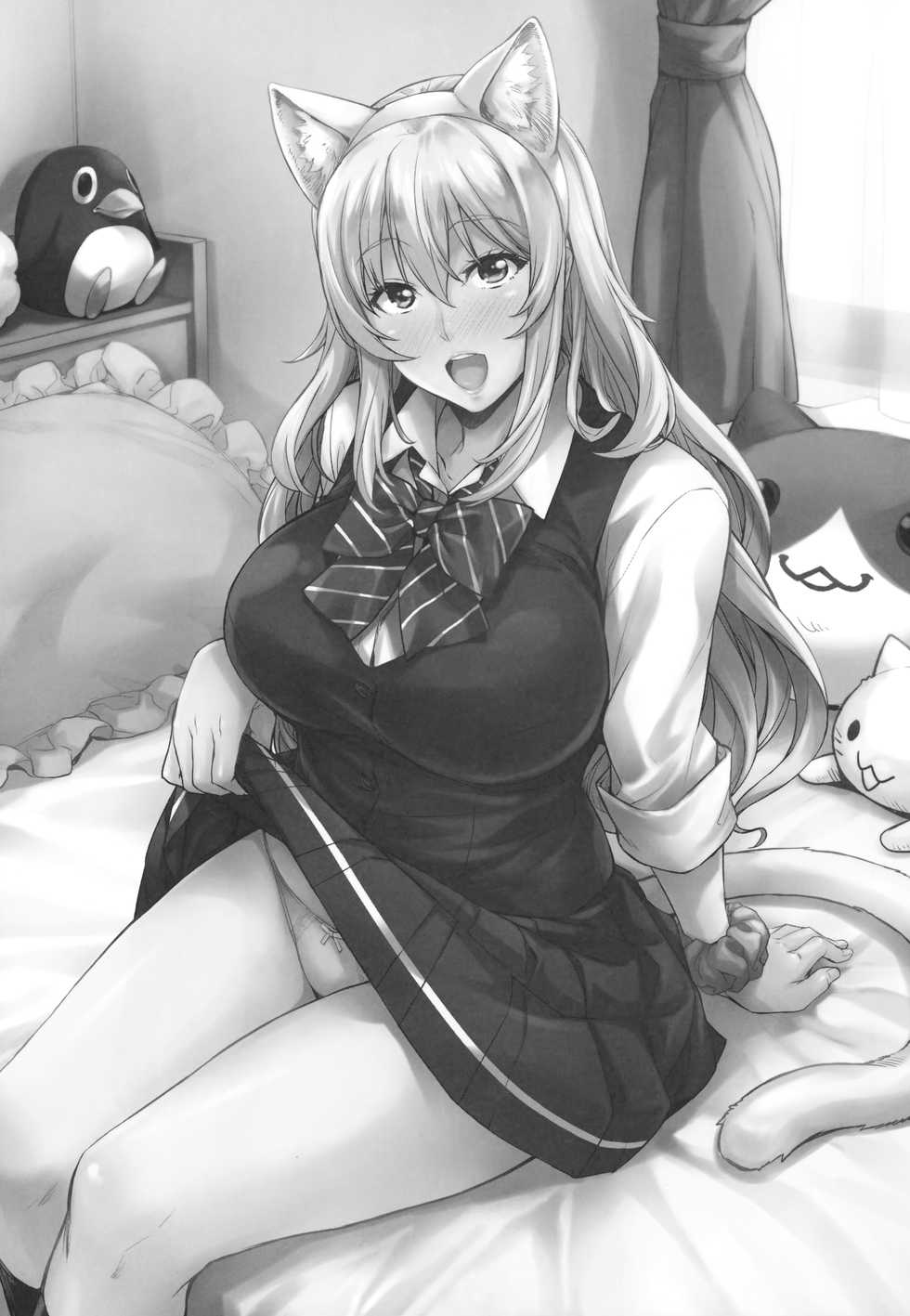 [Mix Fry (Takurou)] Watashi no Karada Tameshite Mimasuu? | ¿Quieres echar un vistazo por ti mismo? [Spanish] [Rin_Breaker] [Digital] - Page 2