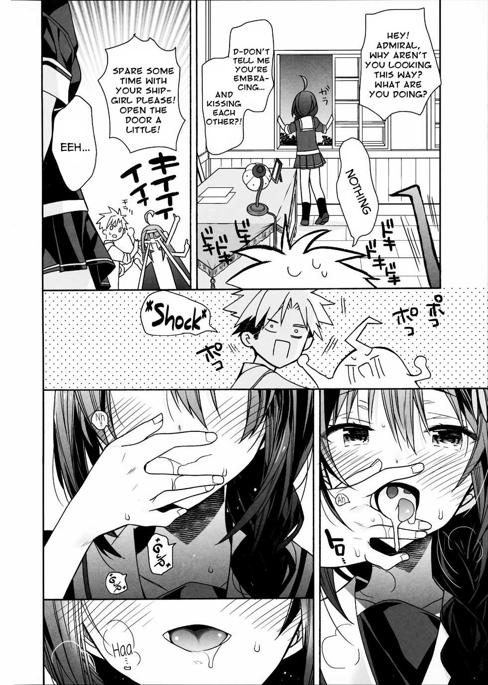 (COMIC1☆15) [ciaociao (Araki Kanao)] Kawaii Koibito (Kantai Collection -KanColle-) [English] [DKKMD Translations] - Page 11