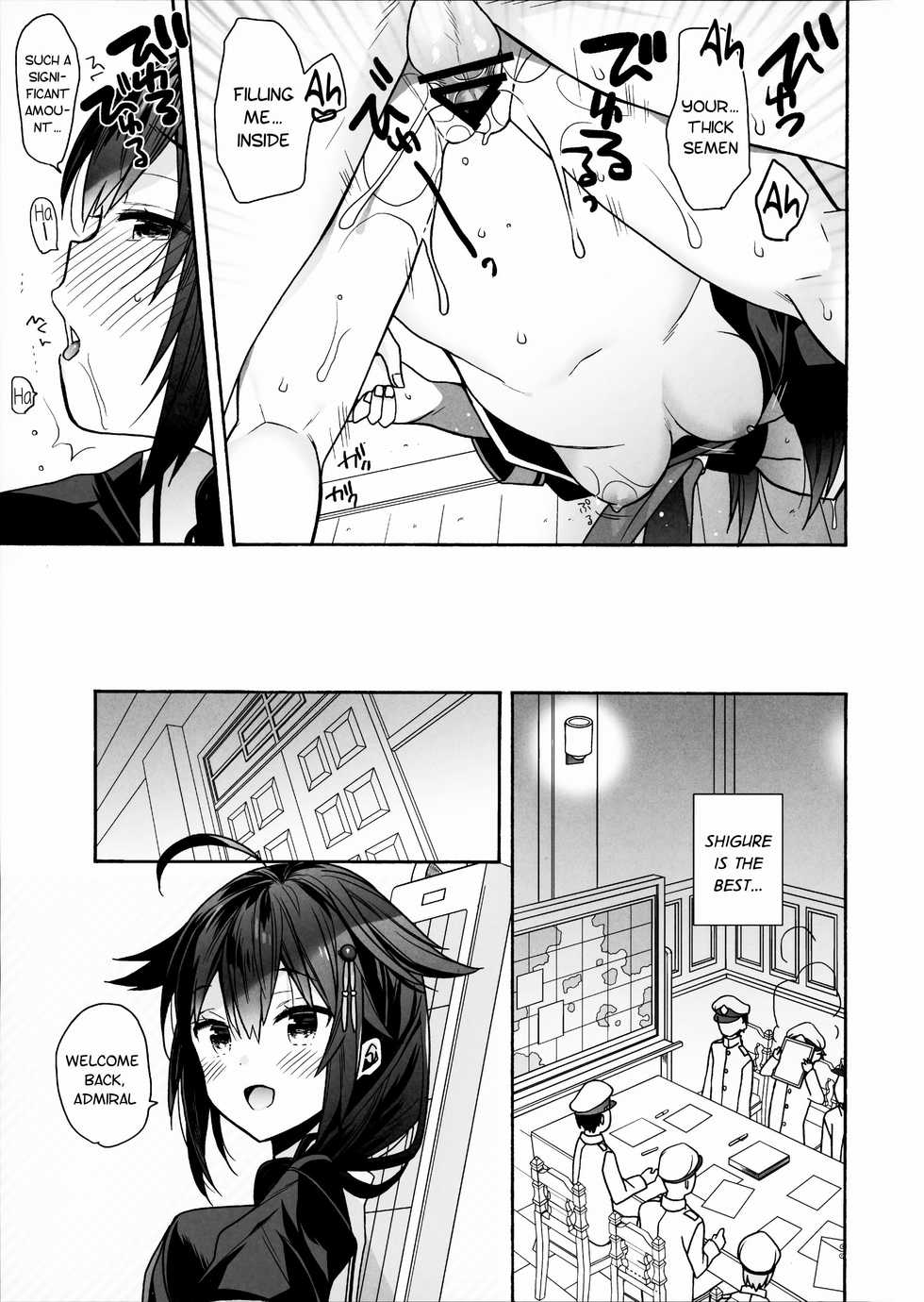 (COMIC1☆15) [ciaociao (Araki Kanao)] Kawaii Koibito (Kantai Collection -KanColle-) [English] [DKKMD Translations] - Page 14
