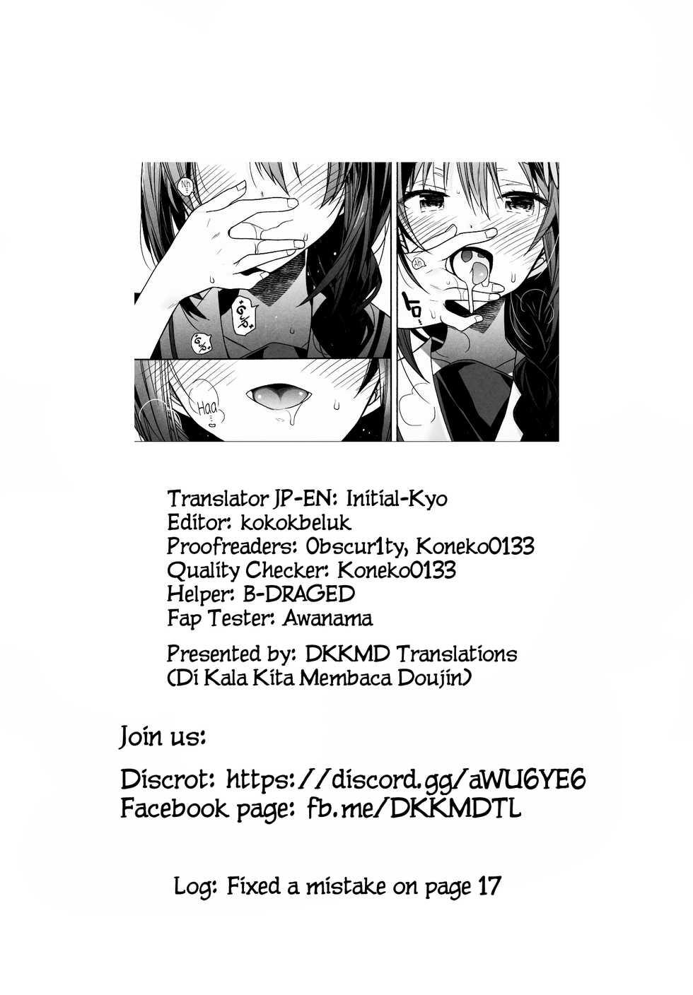 (COMIC1☆15) [ciaociao (Araki Kanao)] Kawaii Koibito (Kantai Collection -KanColle-) [English] [DKKMD Translations] - Page 23