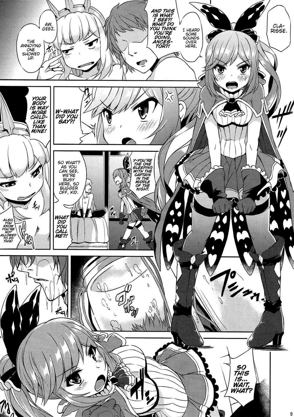 (ToreTama002) [Mizuwari Neko (Toyo)] Renkinjutsushi no Yoru (Granblue Fantasy) [English] {Hennojin} - Page 10