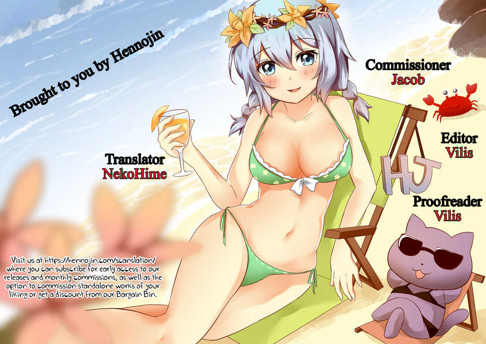 [Kaguya] Futanarijima ~The Queen of Penis~ Ch. 2 [English] {Hennojin} - Page 32