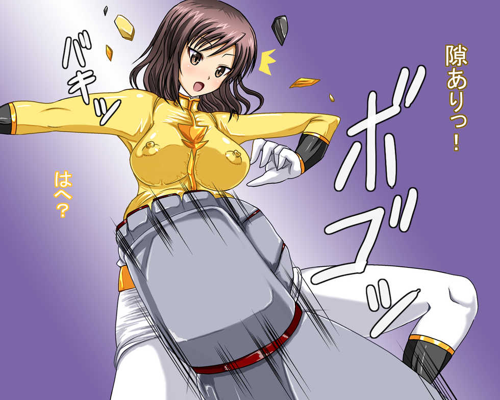 [Jigoku Potion (yadoroku7)] Insou Sentai no Kiiro (Tensou Sentai Goseiger) - Page 6
